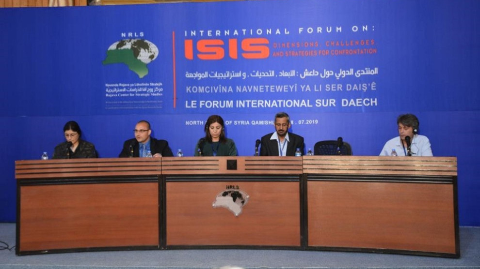 المنتدى الدولي حول داعش: “على المجتمع الدولي محاسبة الاحتلال التركي في دعمه لداعش”