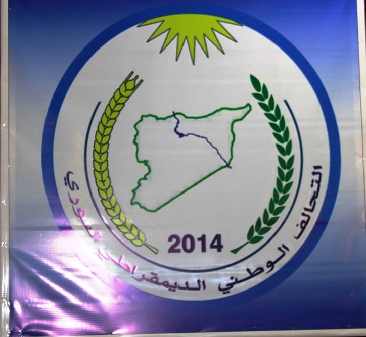 “غياب أيّ طرف عن صياغة الدستور يؤثر على مصداقيته ومشروعيته”