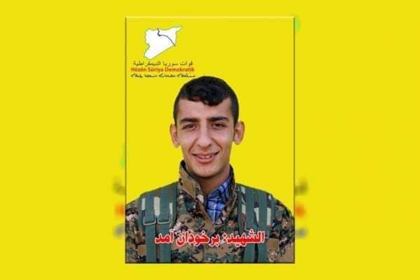 الشهيد برخودان سار على درب آرين وحقق النصر بعمليته الفدائية