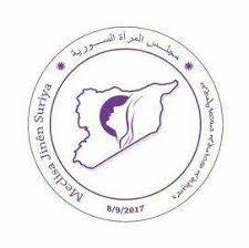مجلس المرأة السورية: يجب محاسبة المرتزقة على جريمة التمثيل بجثمان الشهيدة أمارا