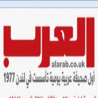 صحيفة العرب: المخابرات التركية تلجأ إلى اعتقالات لتغطية علاقتها بالبغدادي