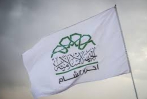 هولندا تلقي القبض على متزعم إرهابي من مرتزقة تركيا