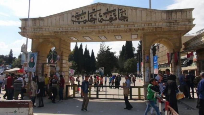 أحلام اندثرت على أبواب التخرّج!!!