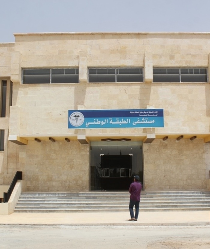 قسم الإسعاف… شريان المشفى الوطني النابض