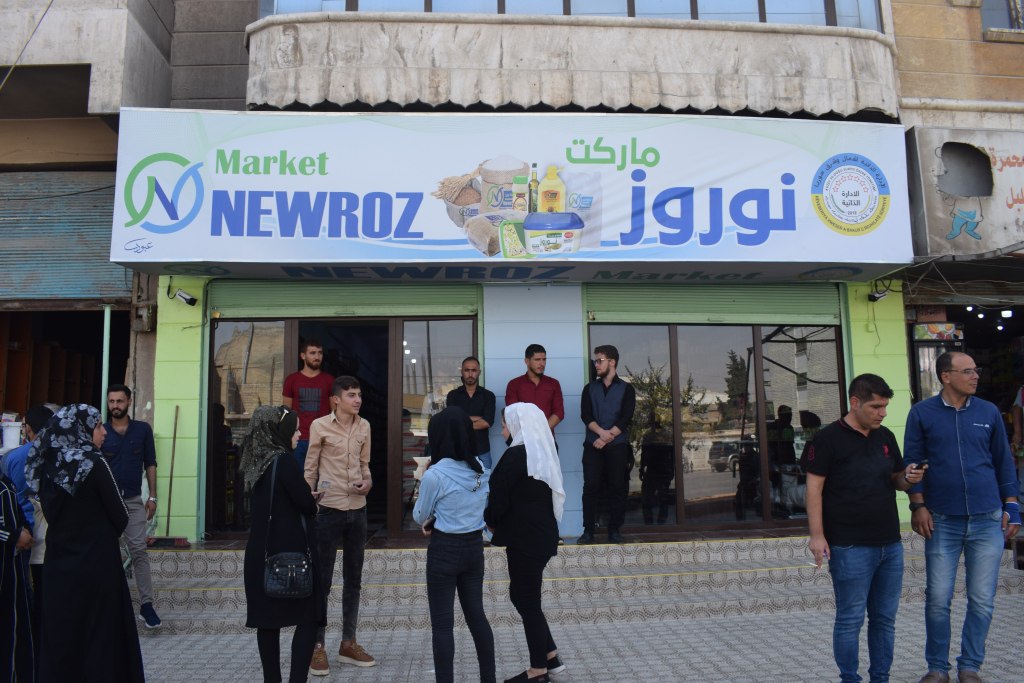 للتخلص من أزمة السلع الغذائية؛ افتتاح ماركت نوروز