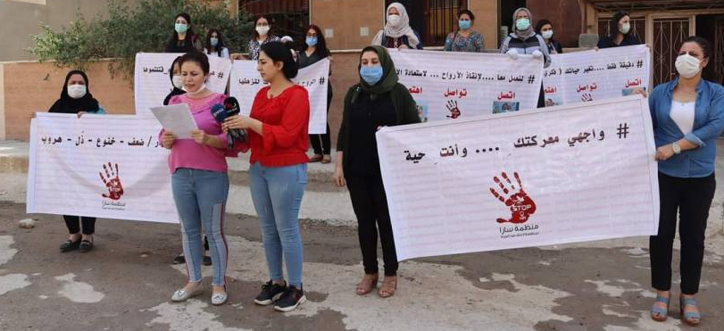 منظمة سارا تكشف عن فعالياتها بخصوص اليوم العالمي لمنع الانتحار
