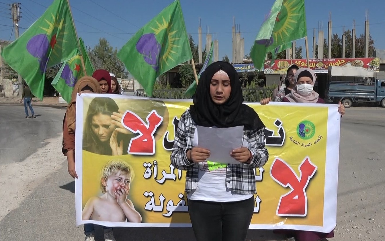 مجلس المرأة الشابة مندداً: “نحن نقول لا”