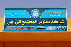 الكشف عن كميات بذار القمح الموزّعة على فلاحي قامشلو