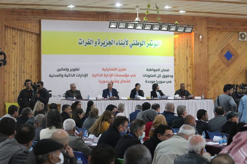 “المؤتمر الوطني لأبناء الجزيرة والفرات” ينهي أعماله ويصدر البيان الختامي