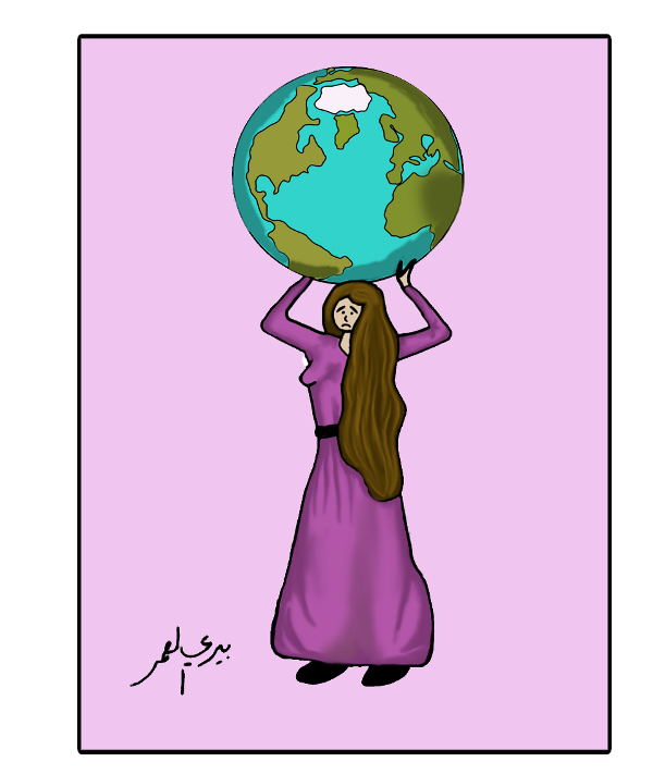 اليوم العالمي لمناهضة العنف ضد المرأة