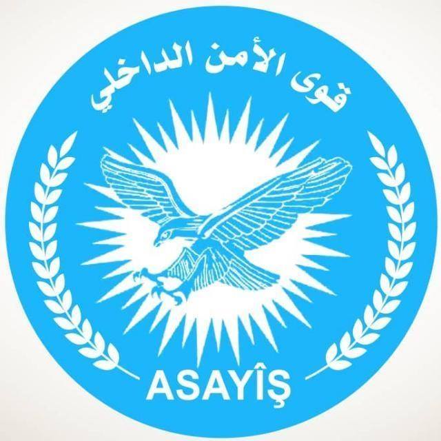 الأمن الداخلي تتخذ الإجراءات اللازمة مع اقتراب رأس السنة الميلادية