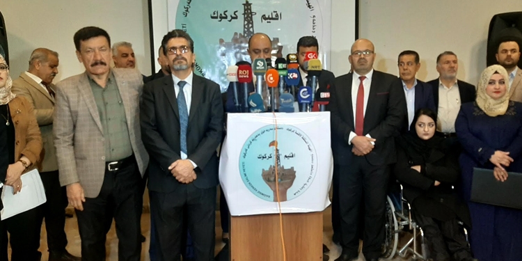 دعوة للشروع بتشكيل إقليم مستقل لـ كركوك