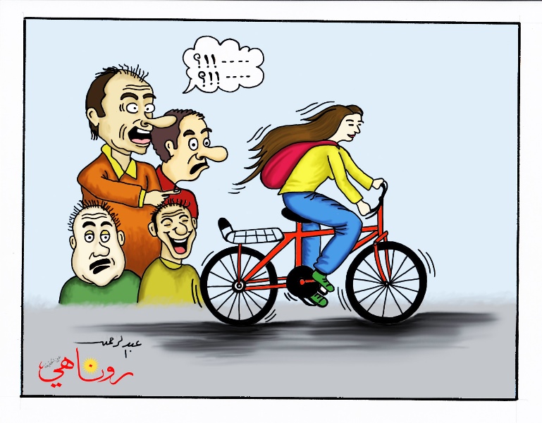 كاريكاتير العدد 942 من صحيفة روناهي
