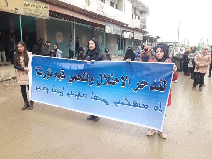 ليلى كوفن .. رمز المرأة المناضلة