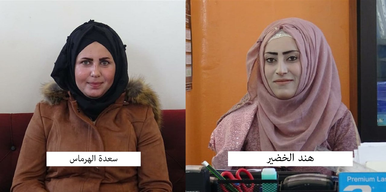وسائل الحقد والخراب