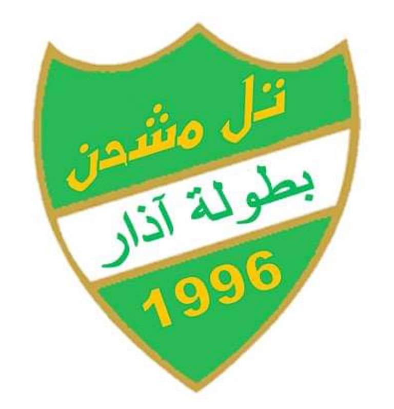 بطولة آذار قُبلة الرياضيين… وتاريخ رياضي فريد من نوعه