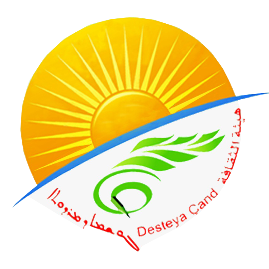 مهرجان أدب وفن المرأة ينطلق في بداية آذار المُقبِل
