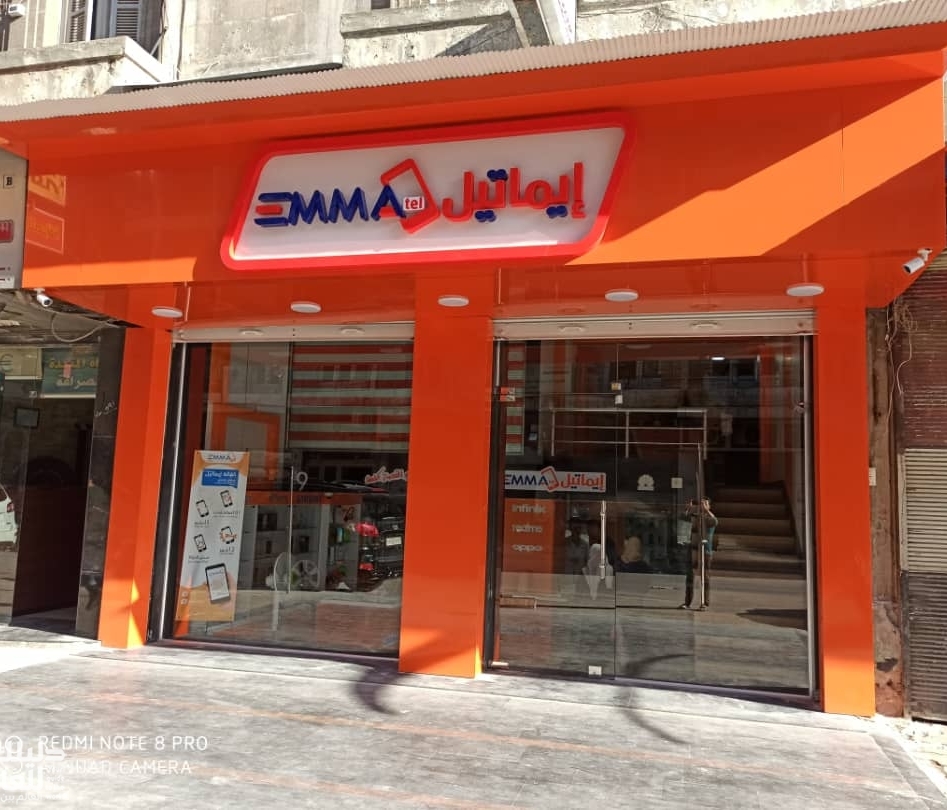 بائعو هواتف في دمشق يتهمون الحكومة بالتواطؤ مع محتكرين