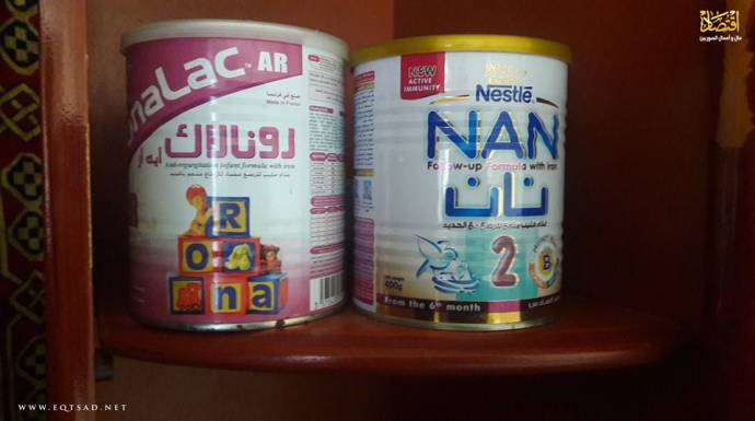 أسعار حليب الأطفال في دمشق ارتفعت بنسبة 100%