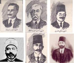 شهداء بيروت.. مشانق الحرية مشاعل النور