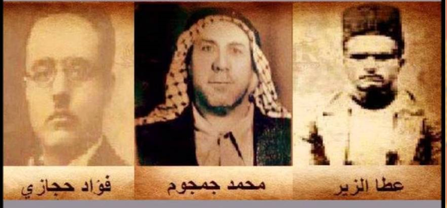 ثلاثة رجال تسابقوا إلى الموت… فخُلدوا