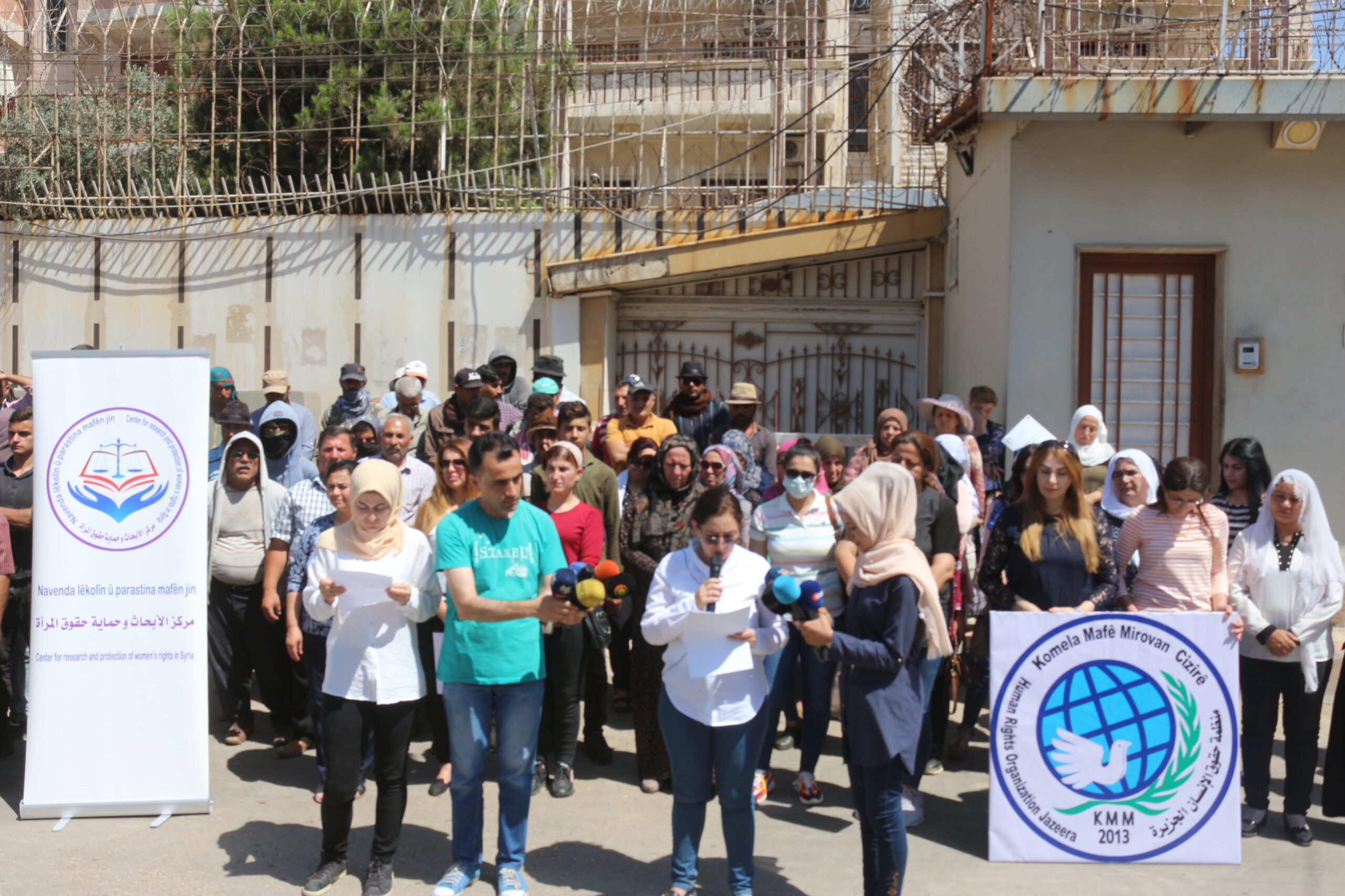 مُنظمة حقوق الإنسان تدعو الأمم المتحدة لتحمّل مسؤولياتها في اليوم العالمي للاجئين