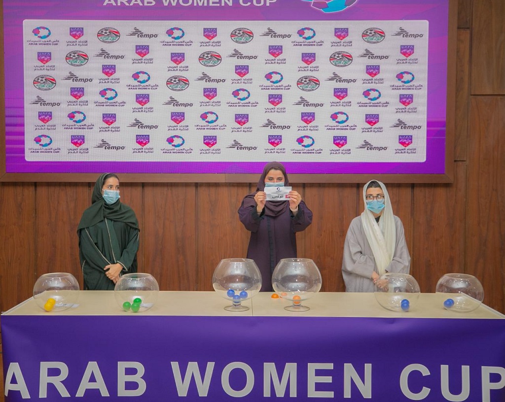 سبعة منتخبات تُشارك في بطولة كأس العرب للسيدات