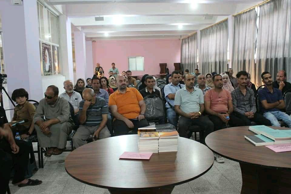 منبج تحتفي بحفل توقيع للكتب لعدد من الشعراء والكتّاب