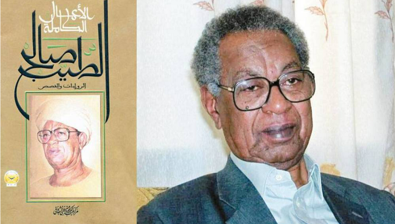 الطيب صالح.. الروائي المسكون بالقراءة