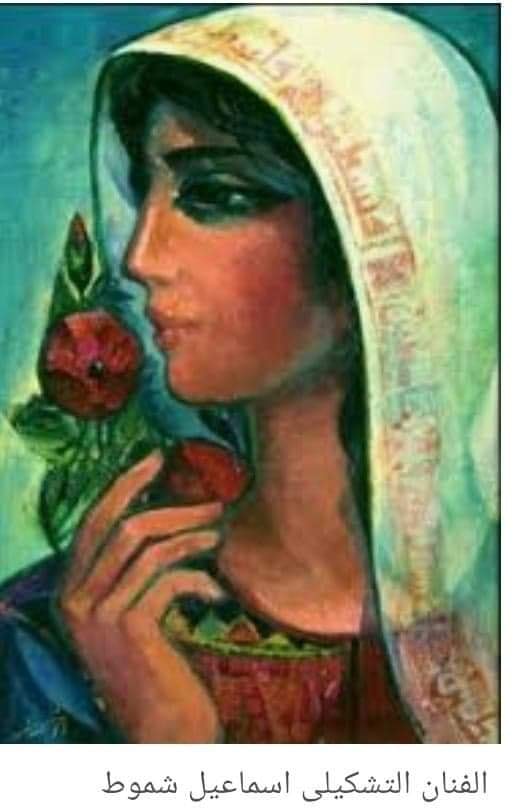 ثــــــــــــــــــــــــــــوب