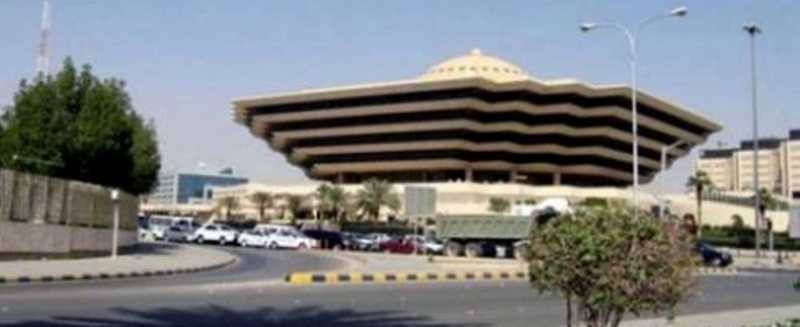 السعودية تفتح باب توظيف النساء في الأمن الدبلوماسي