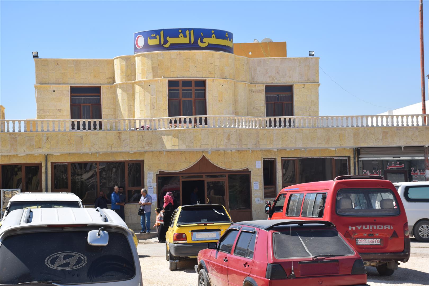 لجنة الصحة في الرقة تدعو لإيجاد حل سريع بتأمين لوازم طبيّة