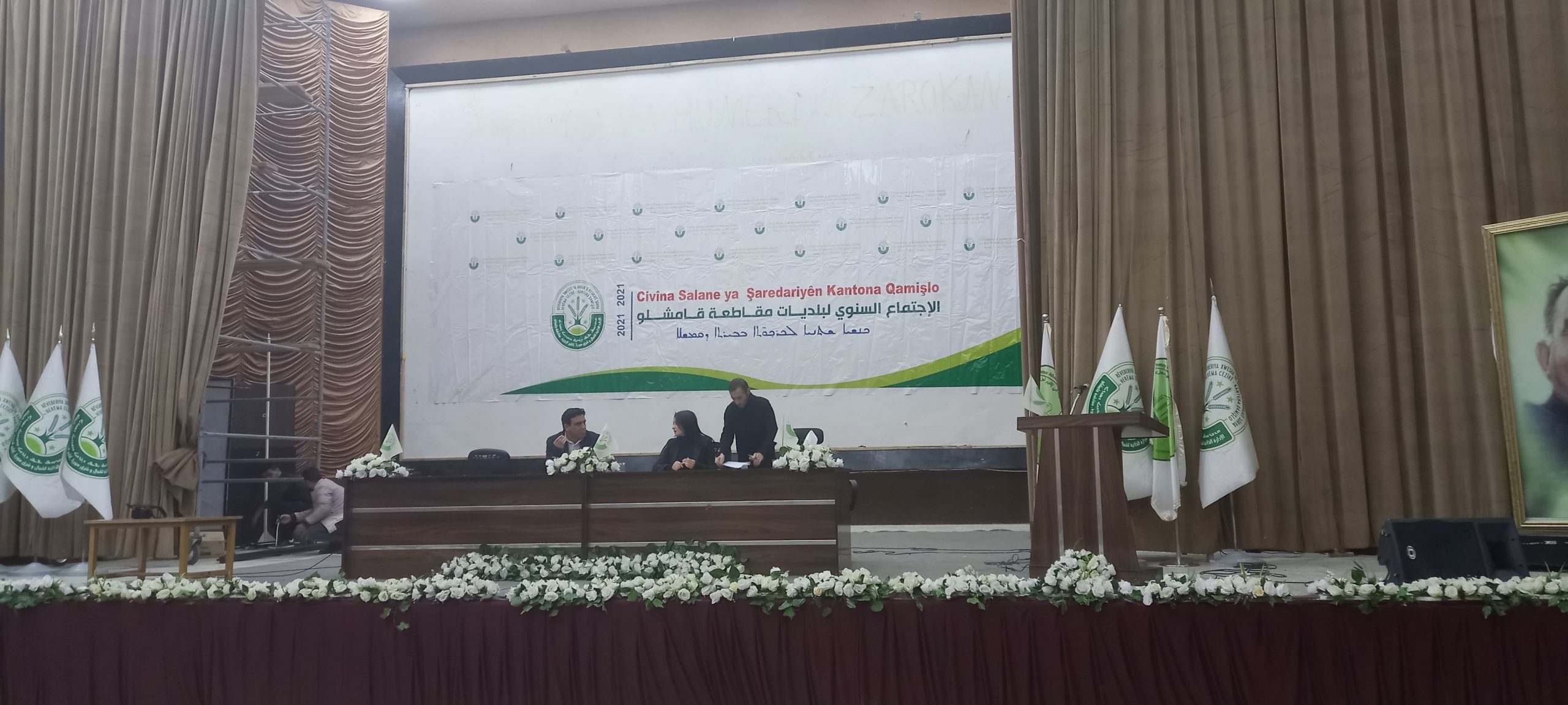 قلة الميزانية المعتمدة كانت من أهم صعوبات العمل البلدي خلال العام