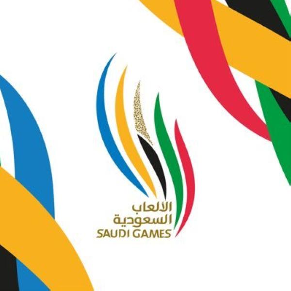 تأجيل انطلاق دورة الألعاب السعودية