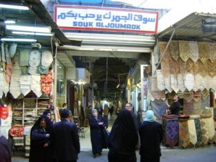 سوق الجمرك قديمٌ قِدمَ دمشق ولكن أسعاره حديثة