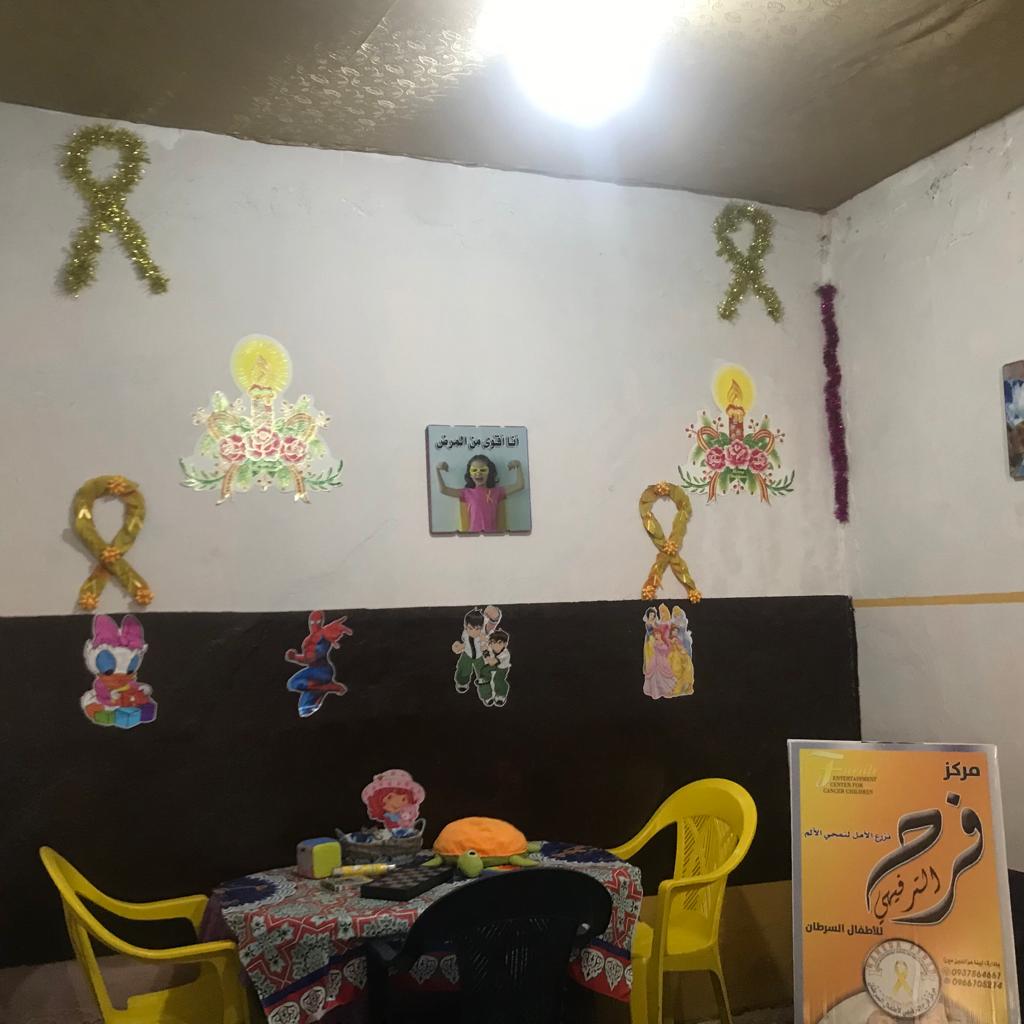 في مركز ترفيهي بكركي لكي.. متطوعون يرافقون أطفال السرطان برحلة العلاج