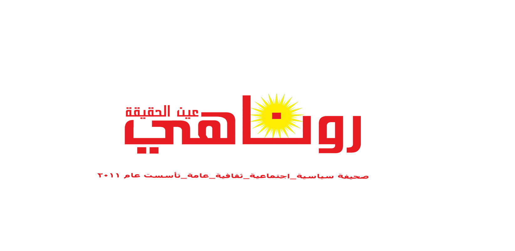 بطاقة اعتذار
