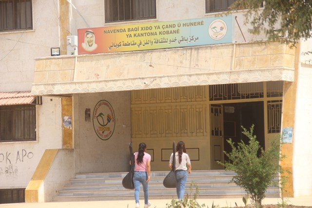 مهرجان “كوباني الأدبي” ينطلق قريباً