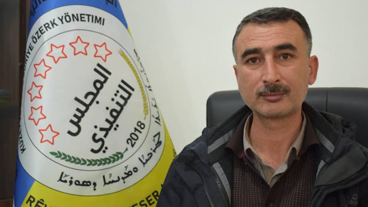 إلى الرفيق فرهاد ديرك