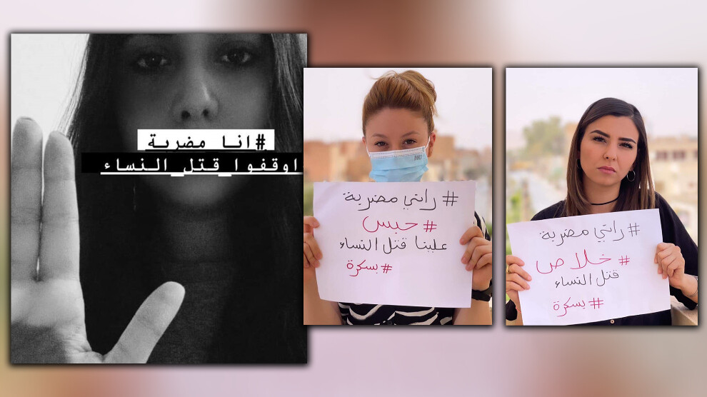 “تضامن عابر للحدود”… إضراب نسائي عام؛ لوقف جرائم قتل النساء