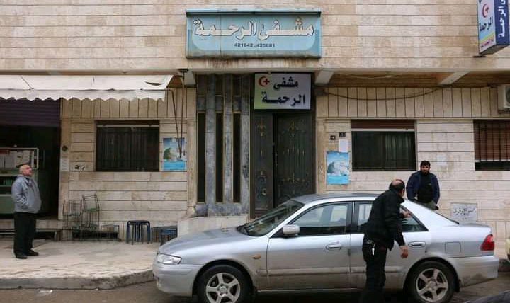 أسماء المصابين نتيجة القصف التركي على ريف قامشلو 