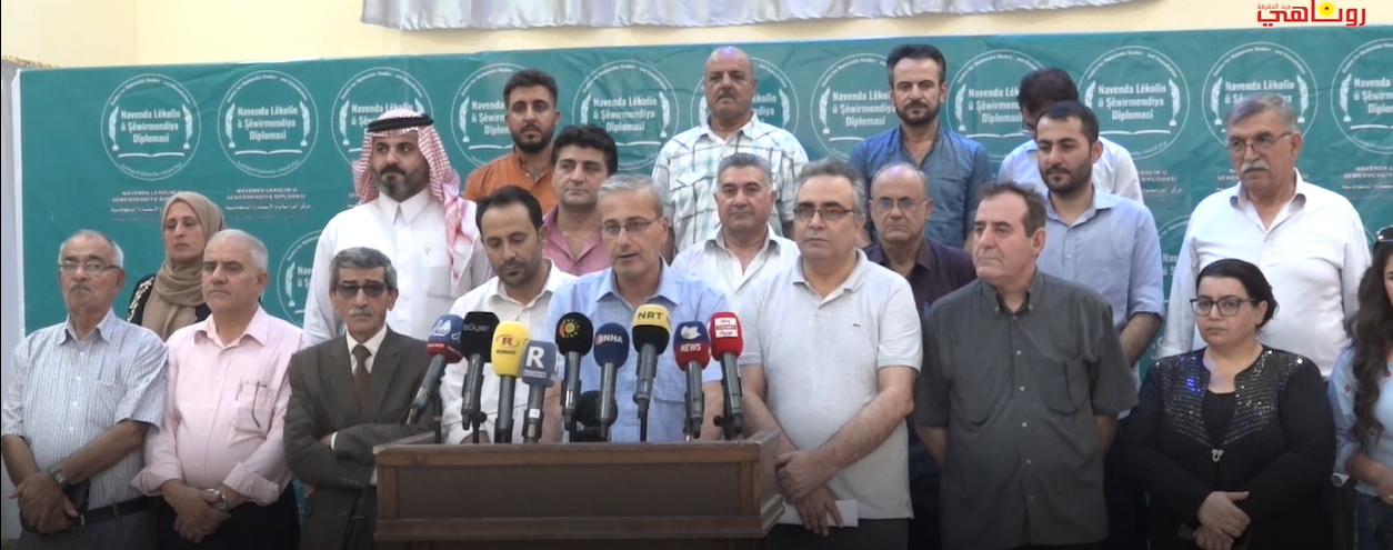 أحزاب شمال وشرق سوريا تطالب حكومة دمشق بالالتفات إلى مطالب الشعب السوري