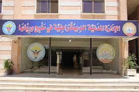 رؤية لمنبج للخروج من قوقعة الأزمات إلى فوهة الانفراجات