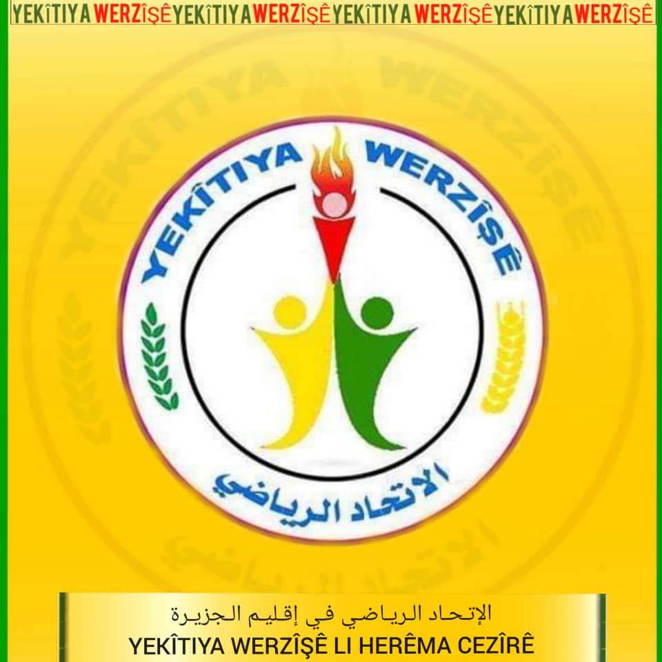نجمات ونجوم رياضتنا كرموهم قبل الرحيل؟!