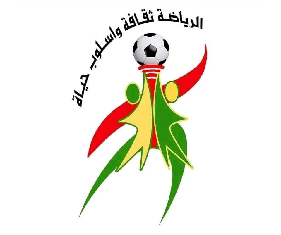 غياب التنافس الشريف على الألقاب والمناصب في الرياضة!