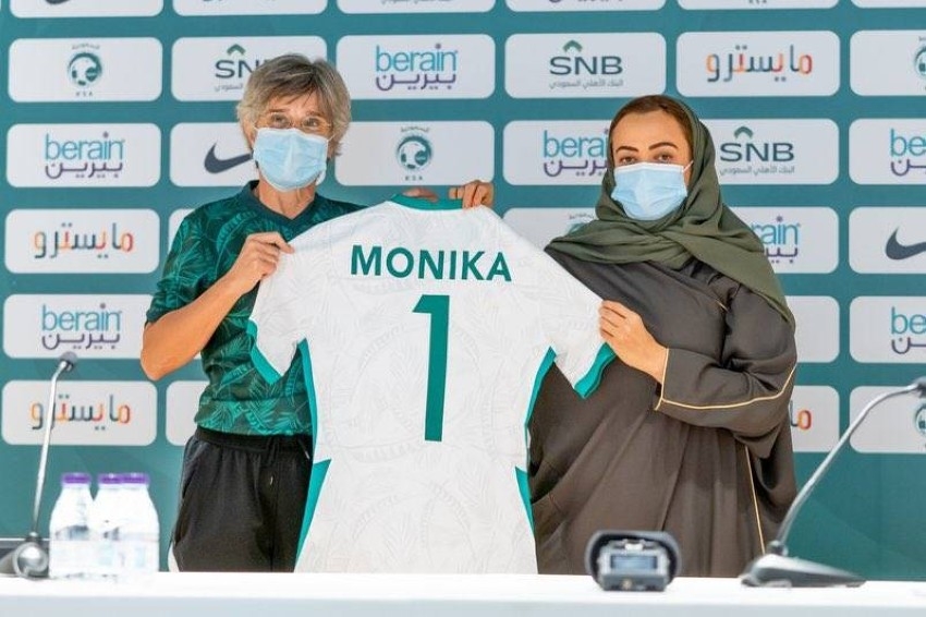 مدربة المنتخب السعودي النسائي: سنذهب يوماً ما إلى كأس العالم
