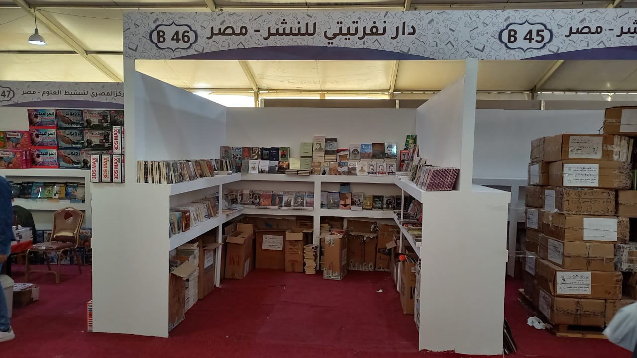 مشاركة وحضور كردي مُميّز في معرض بنغازي الدولي الأول للكتاب