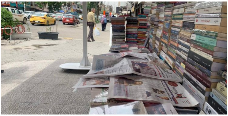 تراجع الصحافة الورقية في العراق … مختصون يوضحون الأسباب