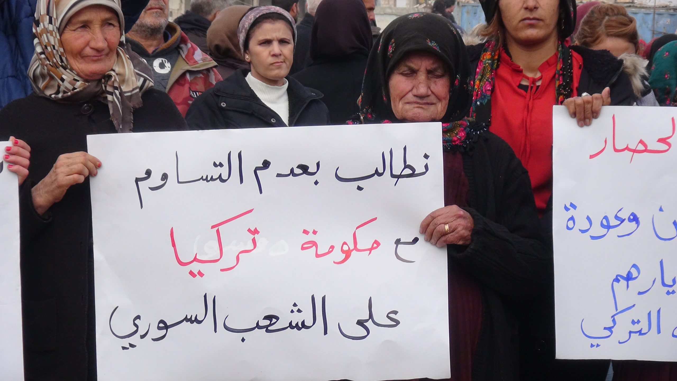 أهالي عفرين والشهباء: سياسة الحصار هي جزء من سياسة الاحتلال