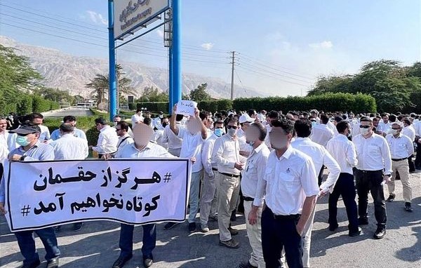 الإيرانيون مُصمِّمون على استمرار ثورتهم الشعبية